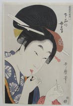 Wives of the High, Middle, and Low Rank, from the series A