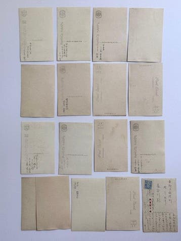 Set van 17 oude fotografische ansichtkaarten
