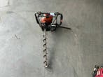 Online veiling - Stihl BT130 Grondboor, Ophalen