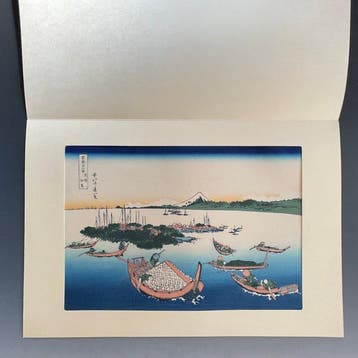 Ukiyo-e | Zesendertig Vergezichten op de Berg Fuji |