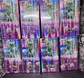 Pokémon - 6 Booster box - Lot 6 Displays Gem Pack Vol.5 •