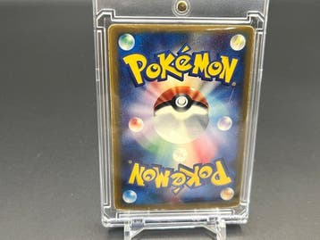 Pokémon - 1 Card - Mew 085/PCG-P Promo card, Foil