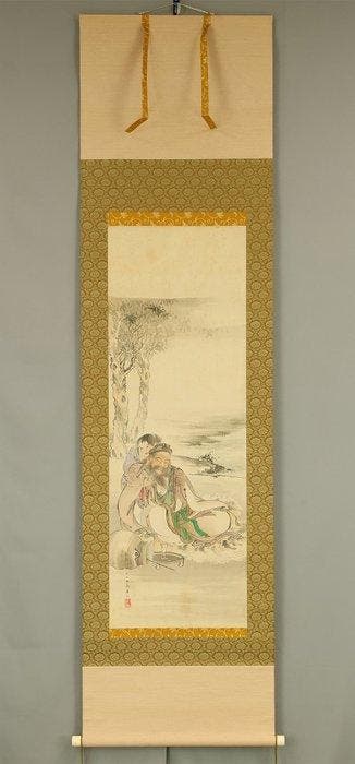 Li Bai Drinking Alcohol and Falling Sleep, Child Supporting
