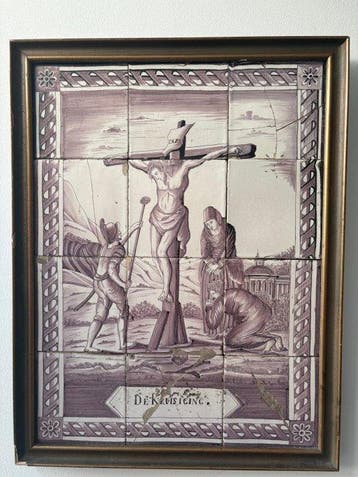 Carreau (12) - La crucifixion de Jésus - 1850-1900 - La