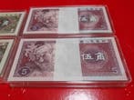 Chine. - 200 x 1 and 200 x 5 Jiao 1980 - Pick 881a and Pick
