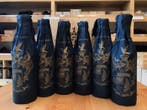 2017 Masi, Vaio Armaron Sergio Alighieri - Amarone della