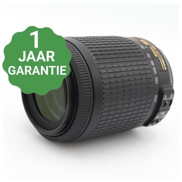 Nikon AF-S 55-200mm f/4-5.6G ED VR DX | Tweedehands, Verzenden, Zo goed als nieuw