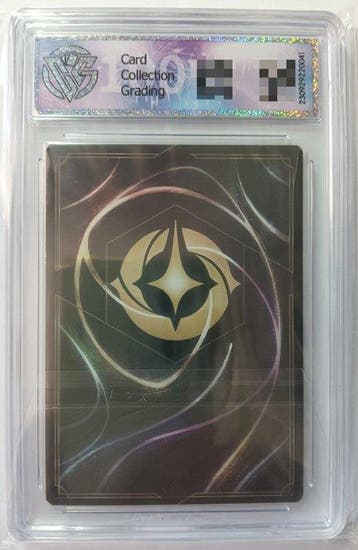 Disney - 1 Graded card - Disney Lorcana - Mickey Mouse, Verzamelen, Nieuw