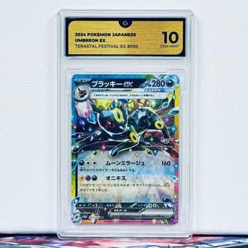 Pokémon Graded card - X - GG 10, Hobby en Vrije tijd, Nieuw