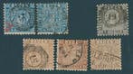 Baden 1862 - Postzegels van de 5e uitgave overcompleet + 1, Timbres & Monnaies, Timbres | Europe | Allemagne