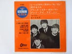 The Beatles - 3 Singles 7, Japan, 2 Singles Red Vinyl, -, Nieuw in verpakking