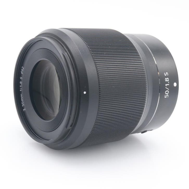 Nikon NIKKOR Z 50mm F/1.8 S | Occasion, TV, Hi-fi & Vidéo, Photo | Lentilles & Objectifs, Enlèvement ou Envoi