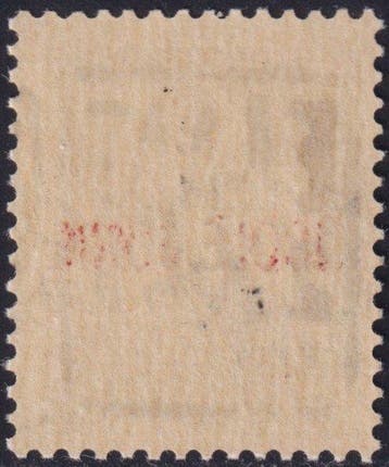 Occupation allemande de Zante 1943 - Poste Aérienne Pegaso, Gestempeld