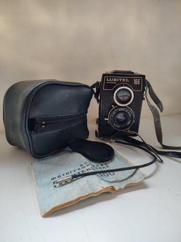 Lomo Lubitel 166 Analoge camera, Nieuw