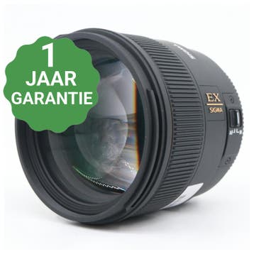 Sigma 85mm F/1.4 EX DG HSM Nikon | Tweedehands, Verzenden, Zo goed als nieuw