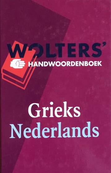 Wolters handwoordenboek Grieks-Nederlands / Wolters, Boeken, Gelezen, Verzenden, Nederlands, F. Muller