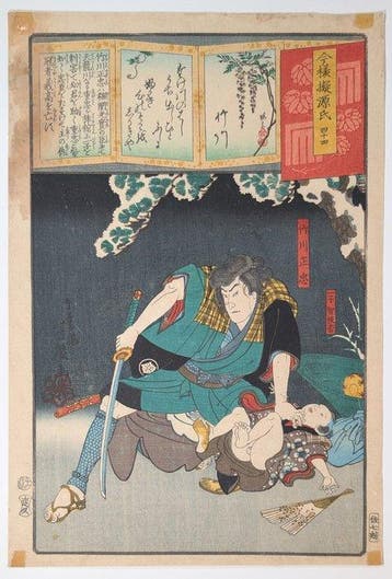Yoshiiku • Takekawa Masatada en zijn zoon Chiematsu •