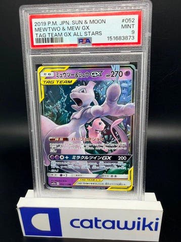 Pokémon - 1 Graded card - Mewtwo & Mew GX 052/173 PSA 9 -