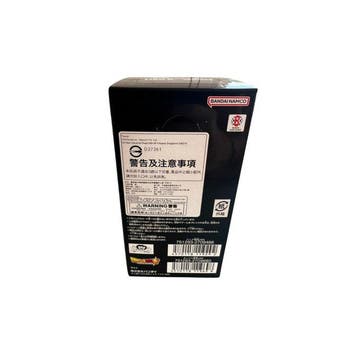 Dragon Ball - 1 Booster box - FB01 - Dragon Ball Super Card, Nieuw