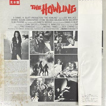 Pino Donaggio - The Howling — Original Motion Picture, Cd's en Dvd's, Nieuw in verpakking