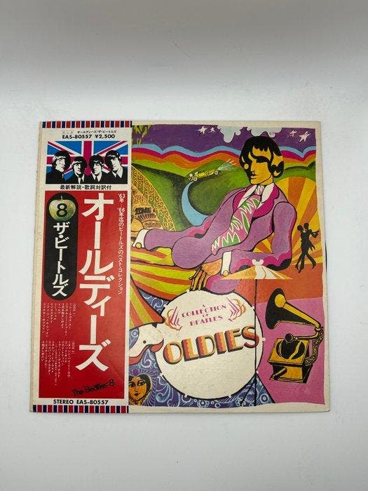 Beatles - Beatles For Sale / A Collection Of Beatles Oldies, CD & DVD, Vinyles Singles