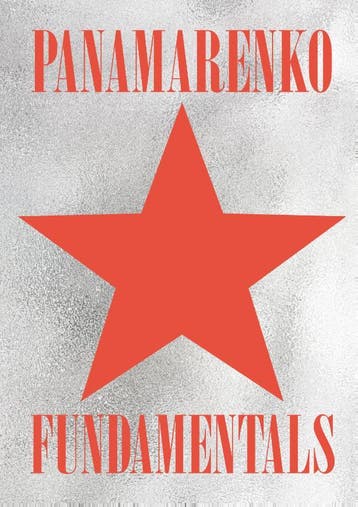 Panamarenko Fundamentals | Jo Coucke; Eveline Hoorens, Verzenden, Jo Coucke; Eveline Hoorens