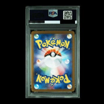 Pokémon - 1 Graded card - Pikachu #260 Carte promo, Foil,