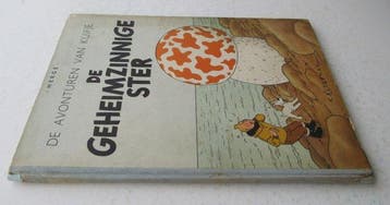 Kuifje 10 - De geheimzinnige ster (A46) - 1 Album - Eerste, Nieuw