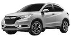 Honda HRV 2015+ Mistlamp Links (Mistlampen), Auto-onderdelen, Verzenden, Nieuw