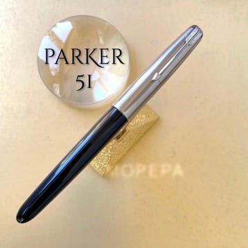 Parker - 51 - Stylo à plume