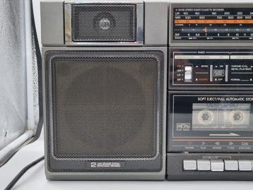 Nordmende - Discocorder 5694 Stereo Radio, Audio, Tv en Foto, Nieuw