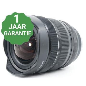Fujifilm XF 8-16mm f/2.8 R LM WR | Tweedehands, Verzenden