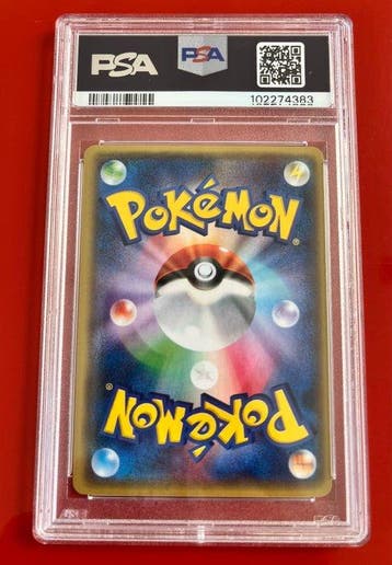 Pokémon - 1 Graded card - Aggron EX 076 First edition, Full