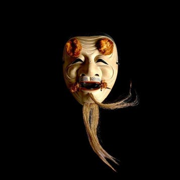 Noh masker - Hout - Okina (Hakushikijo)  (Zonder
