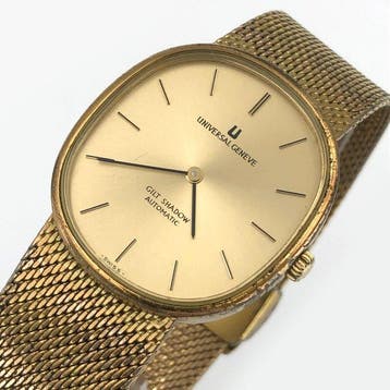 Universal Genève - Gilt Shadow Ellipse - Sans prix de, Nieuw