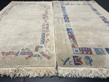 Nepal Designer Set - Tapis - 140 cm - 70 cm