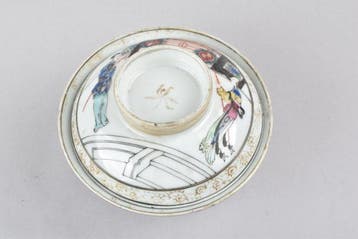 Kom - A CHINESE FAMILLE ROSE SEMI EGGSHELL COVERED BOWL -