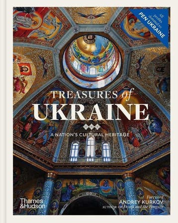 Treasures Of Ukraine |  | Nieuw, Verzenden