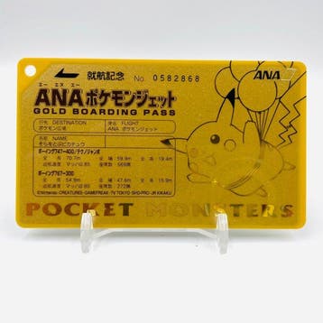 Pokémon - 1 Card - ANA Pokemon Jet 1998 Limited Edition,, Hobby & Loisirs créatifs