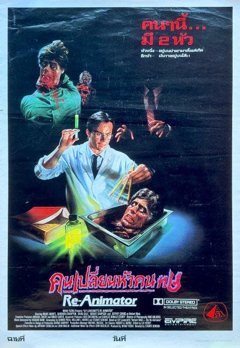 H.P. Lovecraft - Re-Animator - Original Thai Movie Poster —, Collections, Cinéma & Télévision