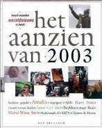 Het aanzien van 2003 9789027488190, Verzenden, Gelezen