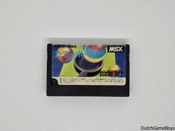 MSX - Hudson Soft - Color Ball, Verzenden, Gebruikt