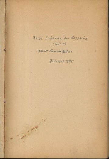 Jordan Samuel Alexander – Rabbi Jochanan bar Nappacha -