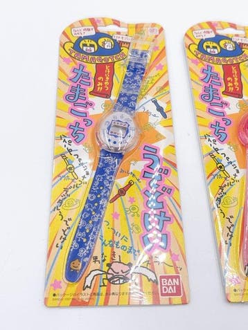 Bandai - Speelgoed Bandai Tamagotchi Wristwatch Set (Blue &, Nieuw