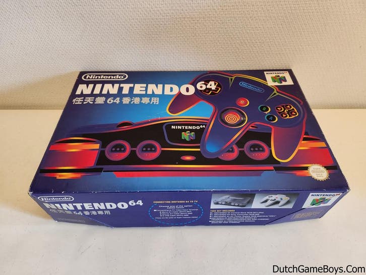 Nintendo 64 / N64 - Console - Hong Kong Version - Boxed, Consoles de jeu & Jeux vidéo, Consoles de jeu | Nintendo 64, Envoi