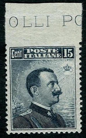 Royaume d’Italie - 1911 Michetti non dentellé en haut avec