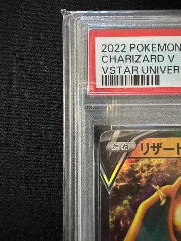 Pokémon - 1 Graded card - Charizard V - PSA 10 - Sword &