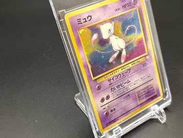 Pokémon - 1 Card - Mew No.151 Foil, Nieuw