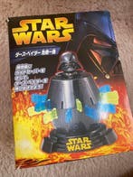 Star Wars - Darth Vader Close Call Game(Kiki Ippatsu-style, Nieuw