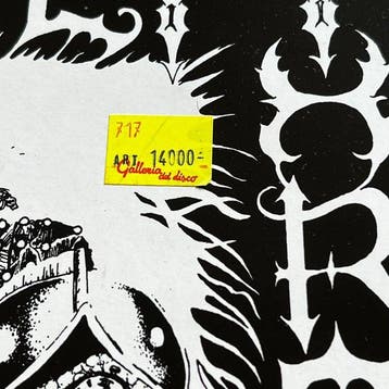 Bolt Thrower - In Battle There Is No Law! - Disque vinyle -, Nieuw in verpakking